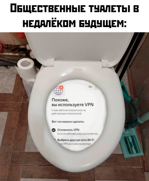 Мем, Смехалка