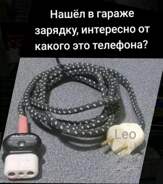 Мем, Оби Ван Киноби