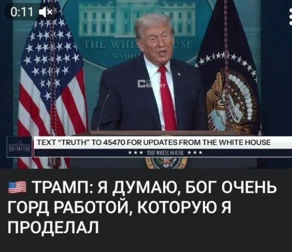 Мем: А если не горд, то ему пошлины!, Юрий Небольсин