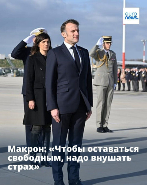 Мем: Аутотренинг перед встречей с женой, Юрий Небольсин