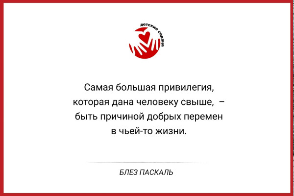 Мем, Алекс Гудков