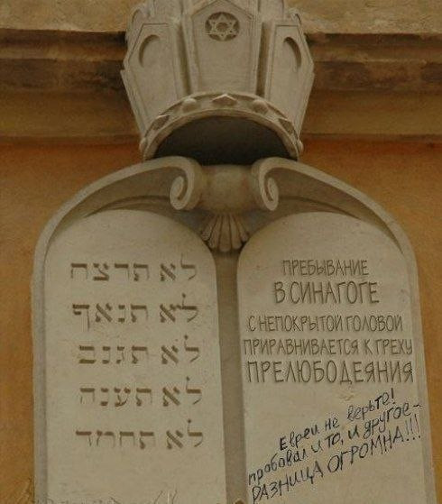 Мем, Максим Камерер