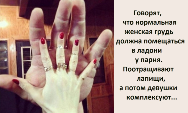 Мем, Александр САН