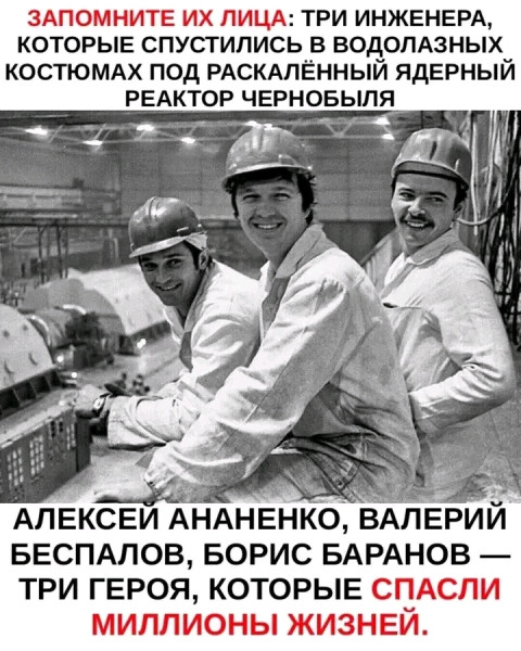 Мем, Оби Ван Киноби