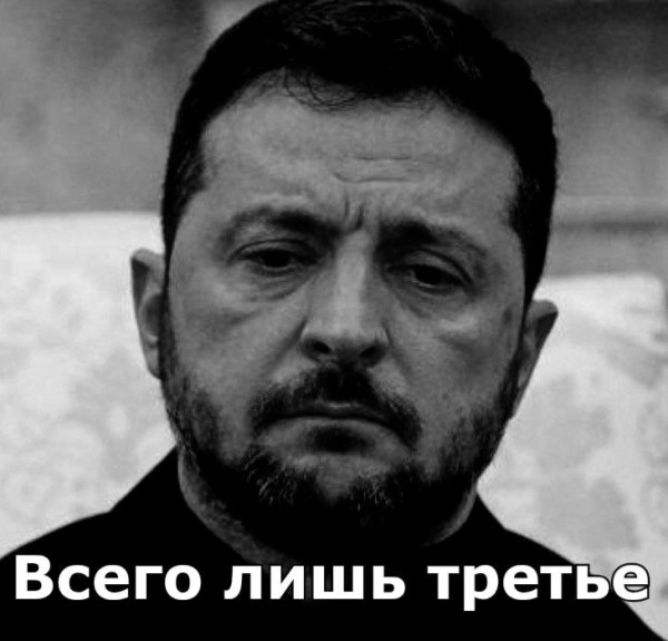 Мем, Максим Камерер