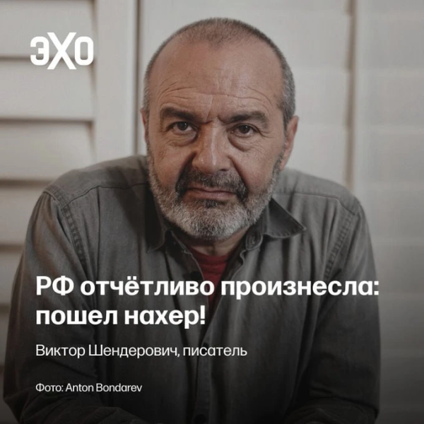 Мем: Есть и хорошие новости, Юрий Небольсин