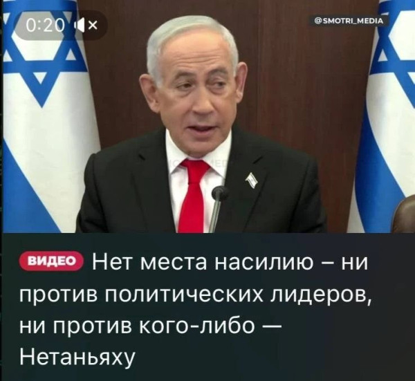 Мем: Голубь мира на линии, Юрий Небольсин