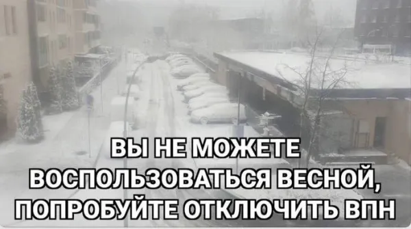 Мем, Смехалка