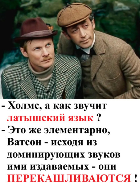 Мем