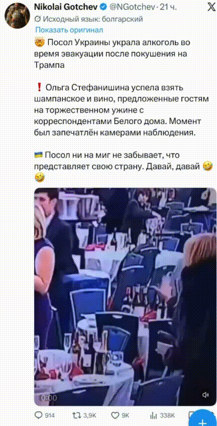 Мем: Национальные традiции, Юрий Небольсин