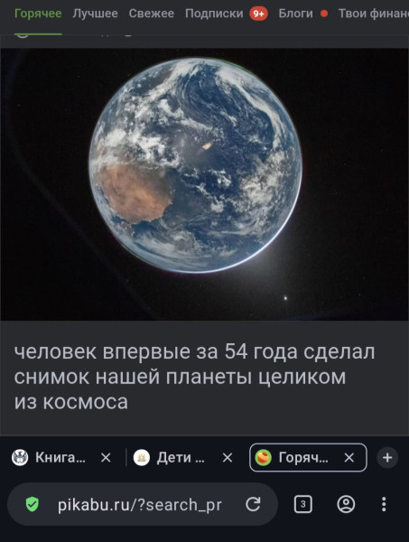 Мем: На маленьком плоту...., banned_banny