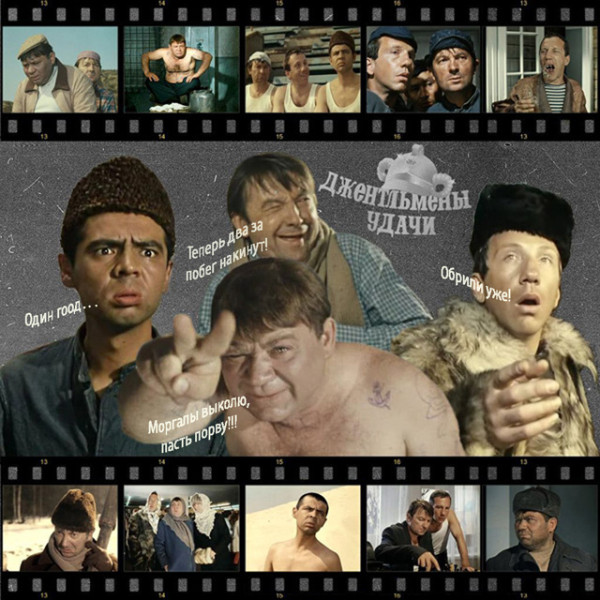 Мем: Про мемы до интернета