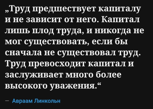 Мем, Diogenes