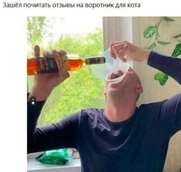 Мем, Hendry