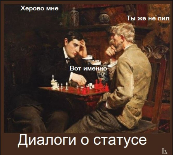 Мем: Музей наркологии, Кондратъ