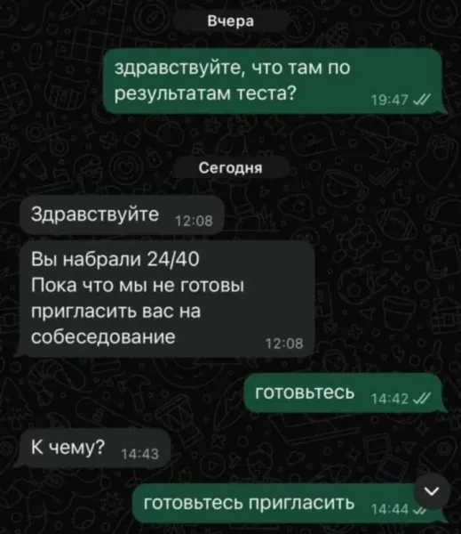 Мем, Смехалка