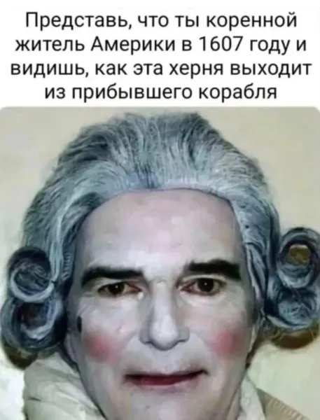 Мем, Смехалка