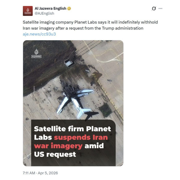 Мем, Максим Камерер