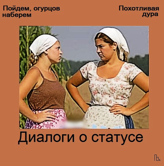 Мем: Musée Entomologique, Кондратъ