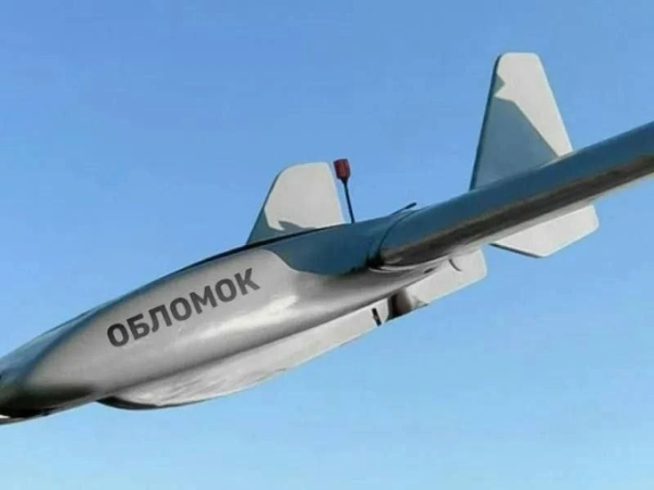 Мем: В новостях с Ближнего востока пишут, упали обломки, начался пожар, а вот так выглядит обломок., Plato