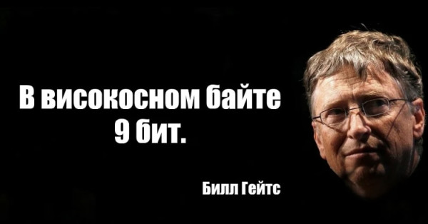 Мем: Правильно), DVD