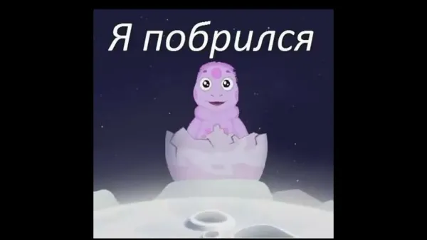 Мем: хикака, инкогнито