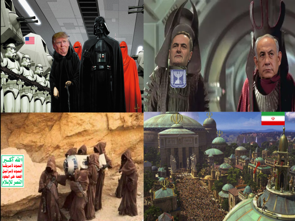 Мем: Звездно-полосатые войны