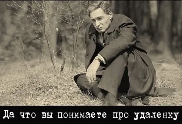 Мем, Смехалка