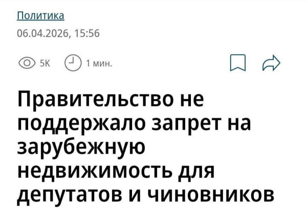 Мем, alexx__ka