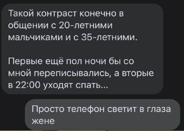 Мем, Смехалка