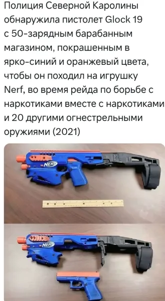 Мем, Смехалка