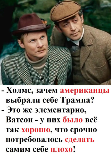 Мем