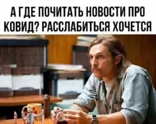 Мем, Ashmedai