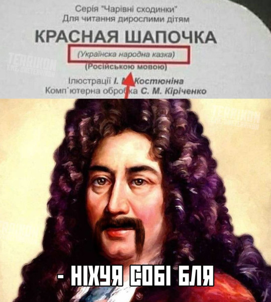 Мем, Mghost