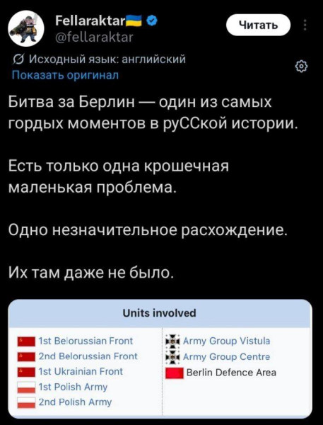 Мем, Максим Камерер Мем, Максим Камерер