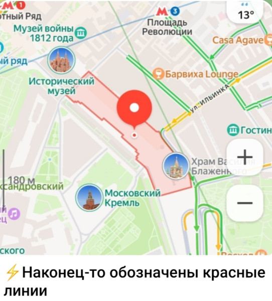Мем, Ashmedai Мем, Ashmedai