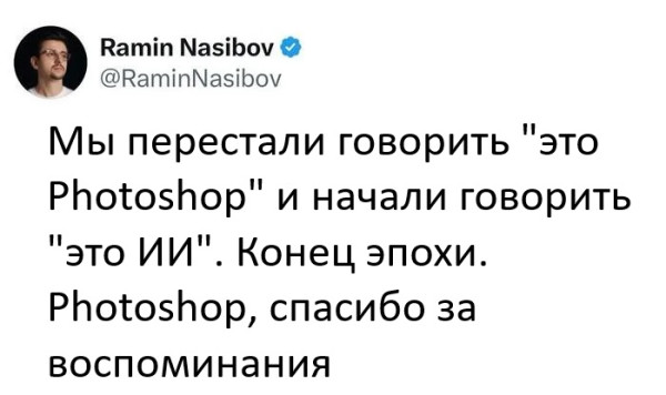 Мем, Смехалка Мем, Смехалка
