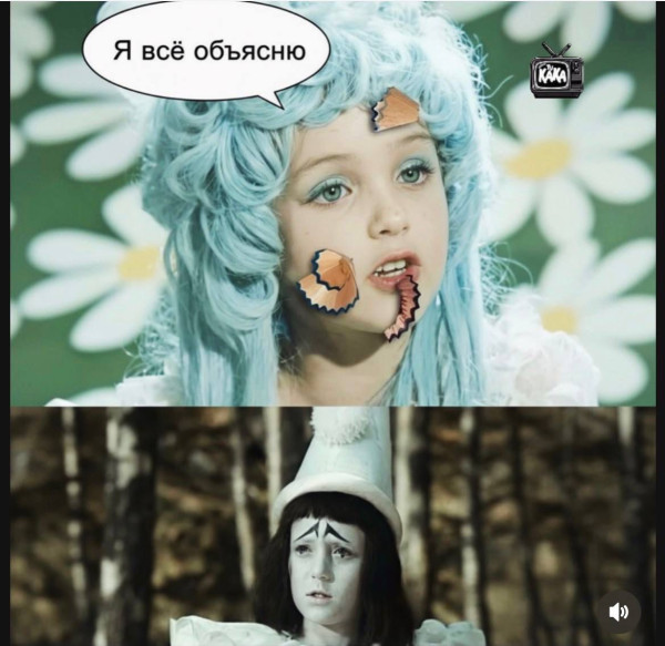 Мем, anberg Мем, anberg