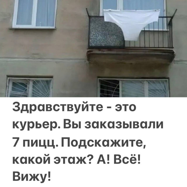 Мем, anberg