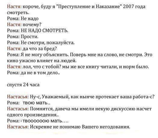 Мем Мем