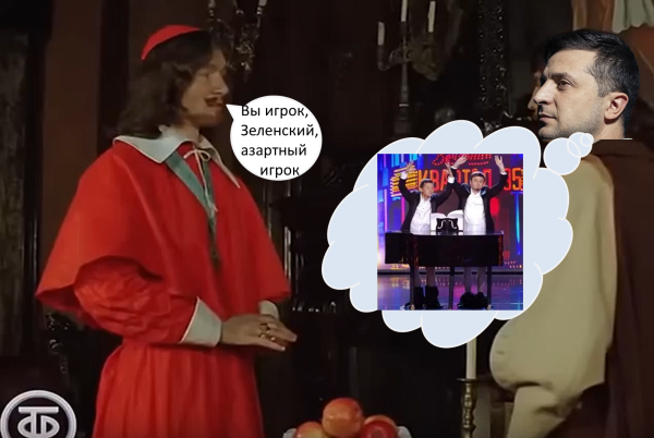 Мем Мем