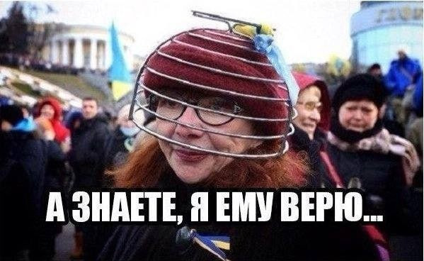 Мем, Максим Камерер Мем, Максим Камерер