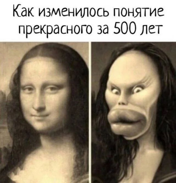 Мем, Ashmedai Мем, Ashmedai