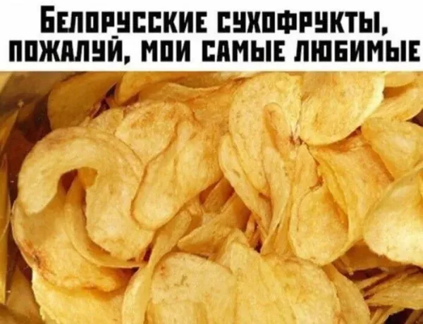 Мем, Смехалка Мем, Смехалка