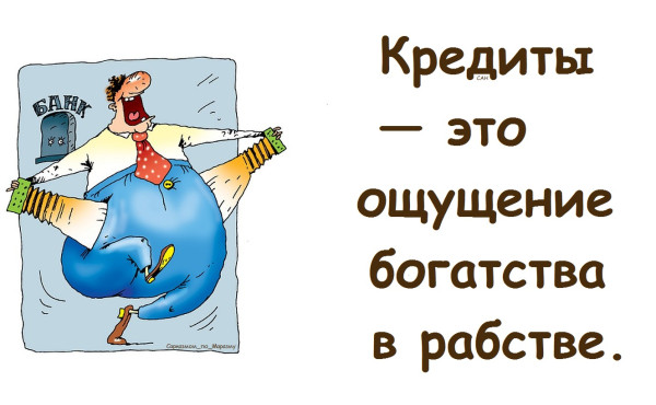 Мем, Александр САН Мем, Александр САН