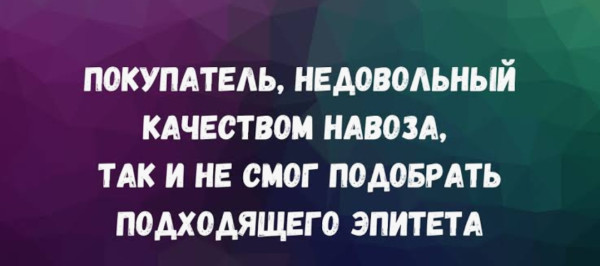 Мем, Diogenes