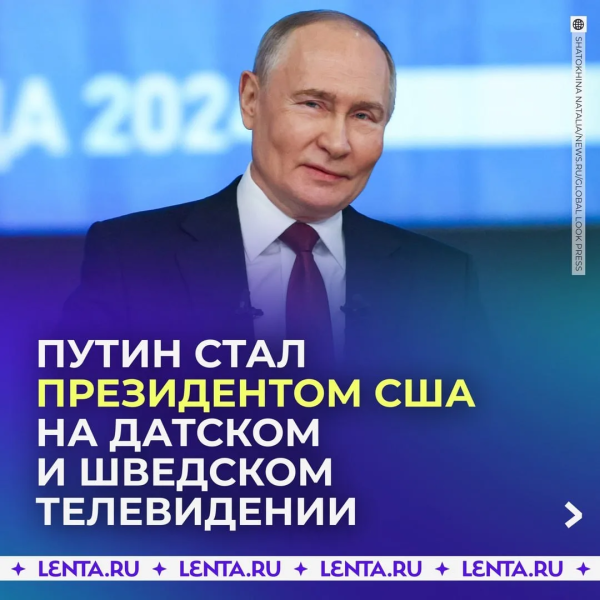 Мем: Фальстарт, Юрий Небольсин Мем: Фальстарт, Юрий Небольсин