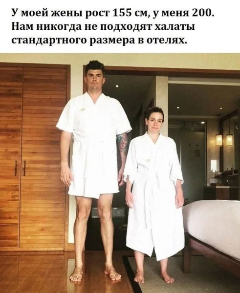 Мем, Ashmedai