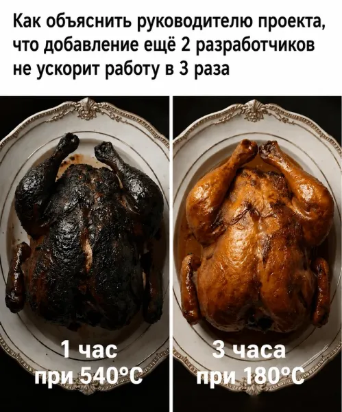 Мем, Смехалка