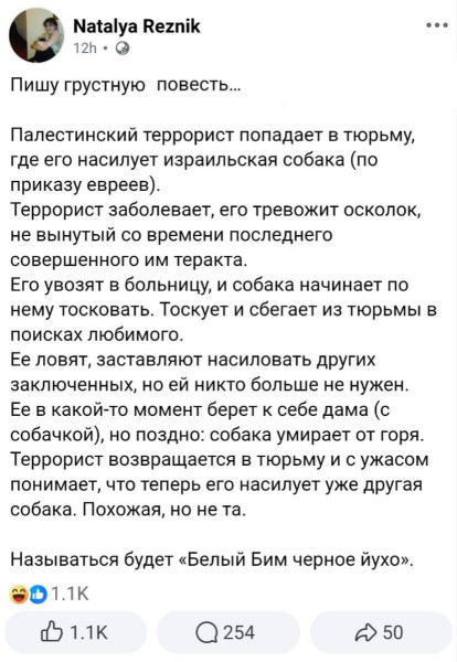 Мем, alexx__ka